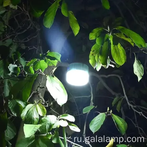 Перезаряжаемый светодиодный аварийный свет для безопасности дома